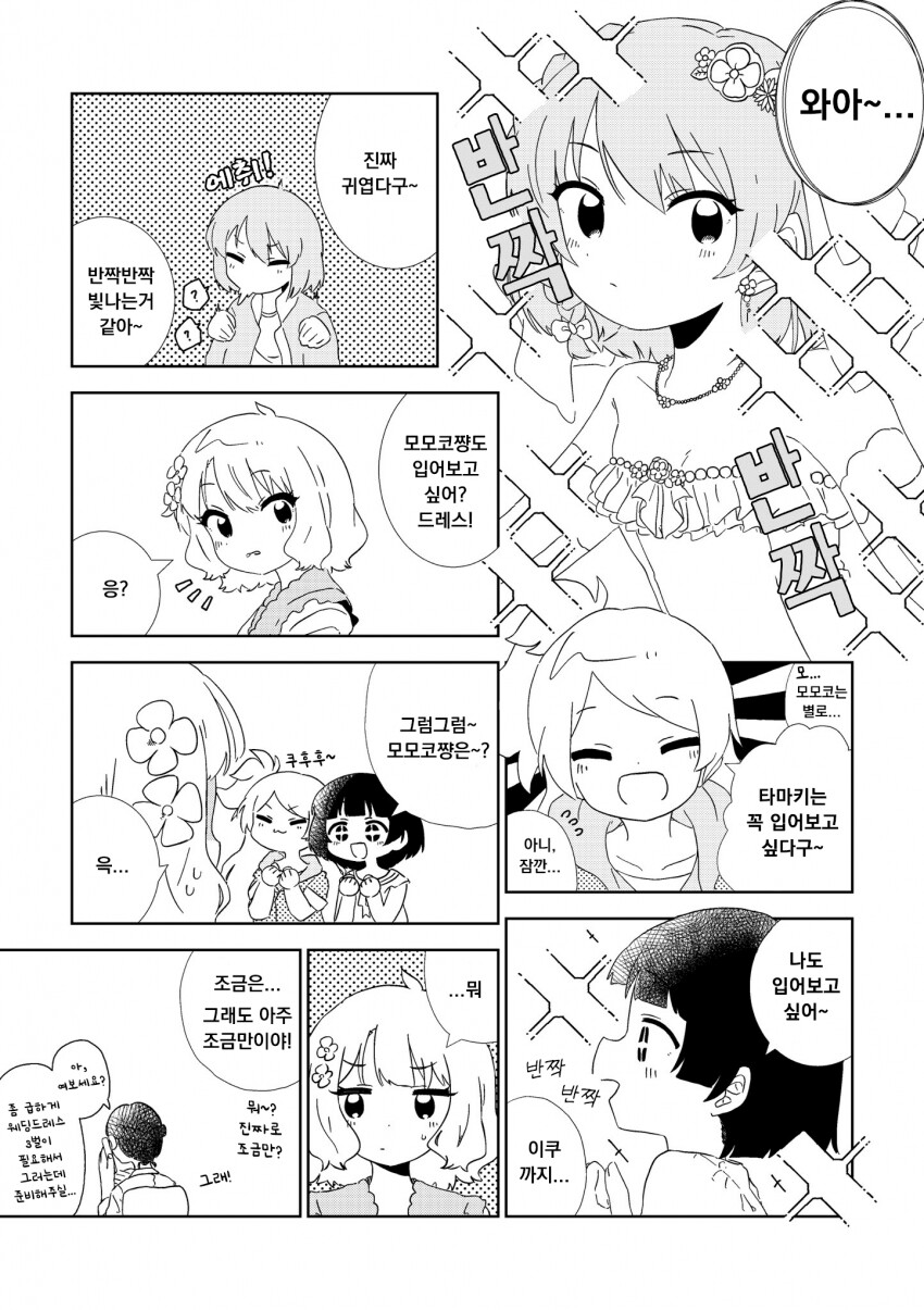 2022_09_1813ebca0e04f003d.png