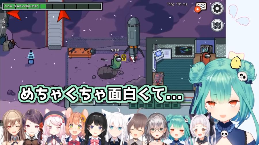 みとるしてぇてぇまとめ【にじホロ宇宙人狼】 2-14 screenshot.png