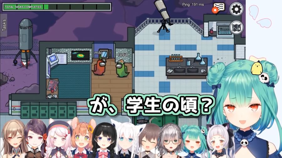 みとるしてぇてぇまとめ【にじホロ宇宙人狼】 2-1 screenshot.png