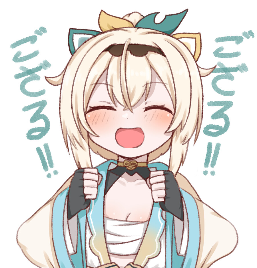 2022_09_18155afa1134a2ae0.png