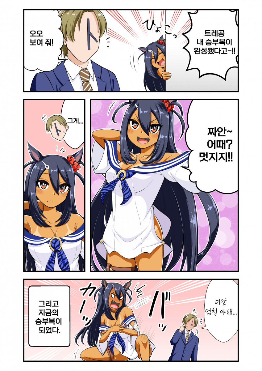2022_09_18276a92b124f003d.png