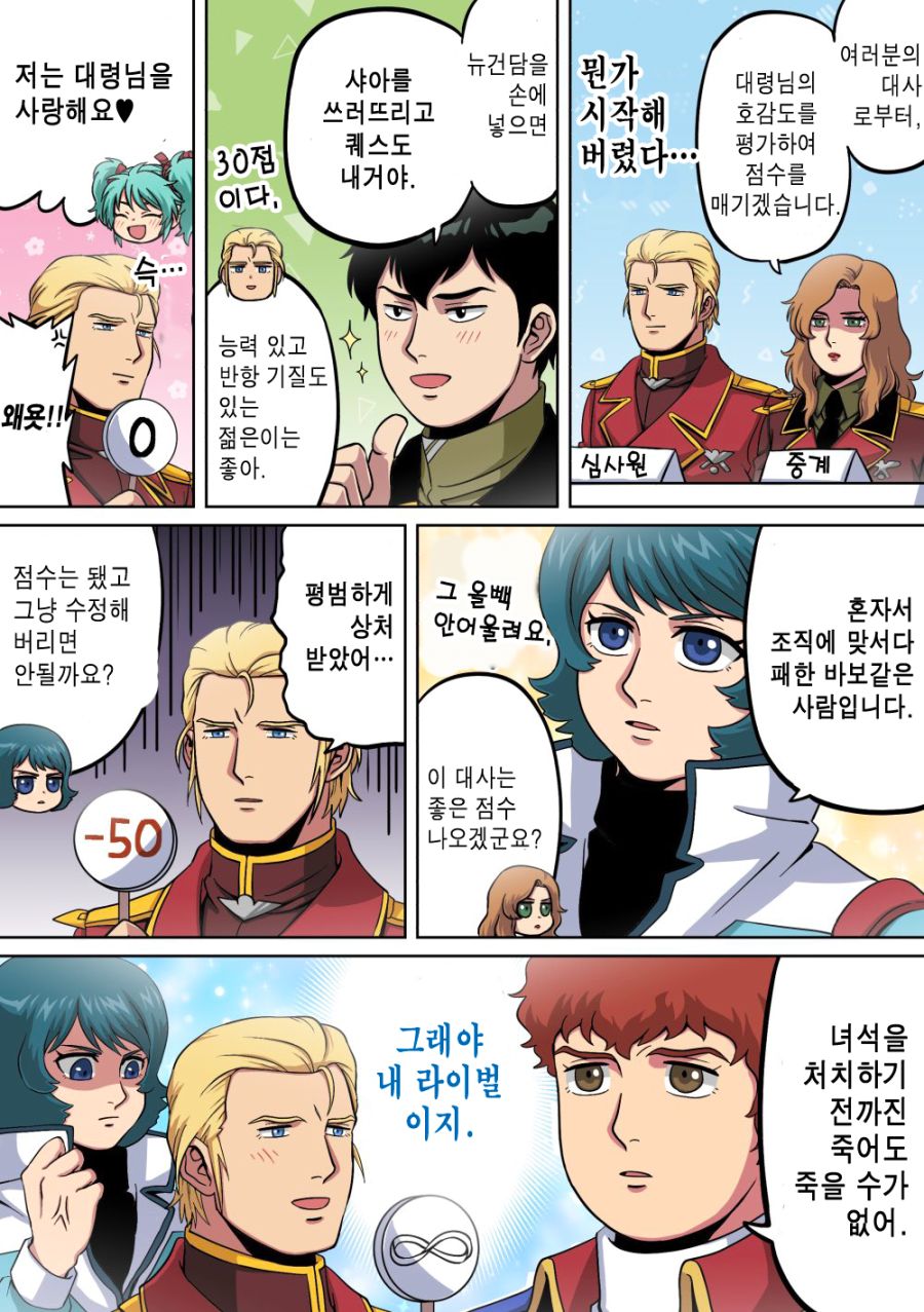 1 사본.jpg
