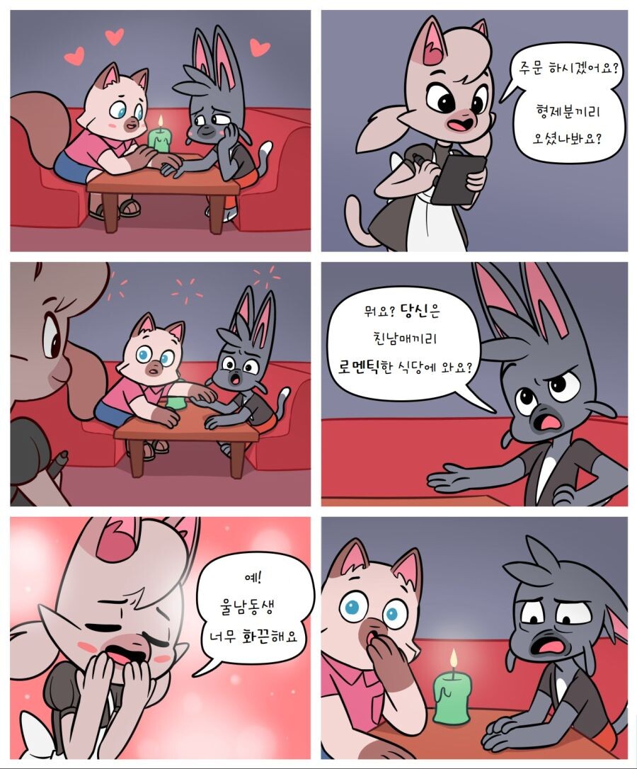 2022_09_1831cc3e39e5379de.jpeg