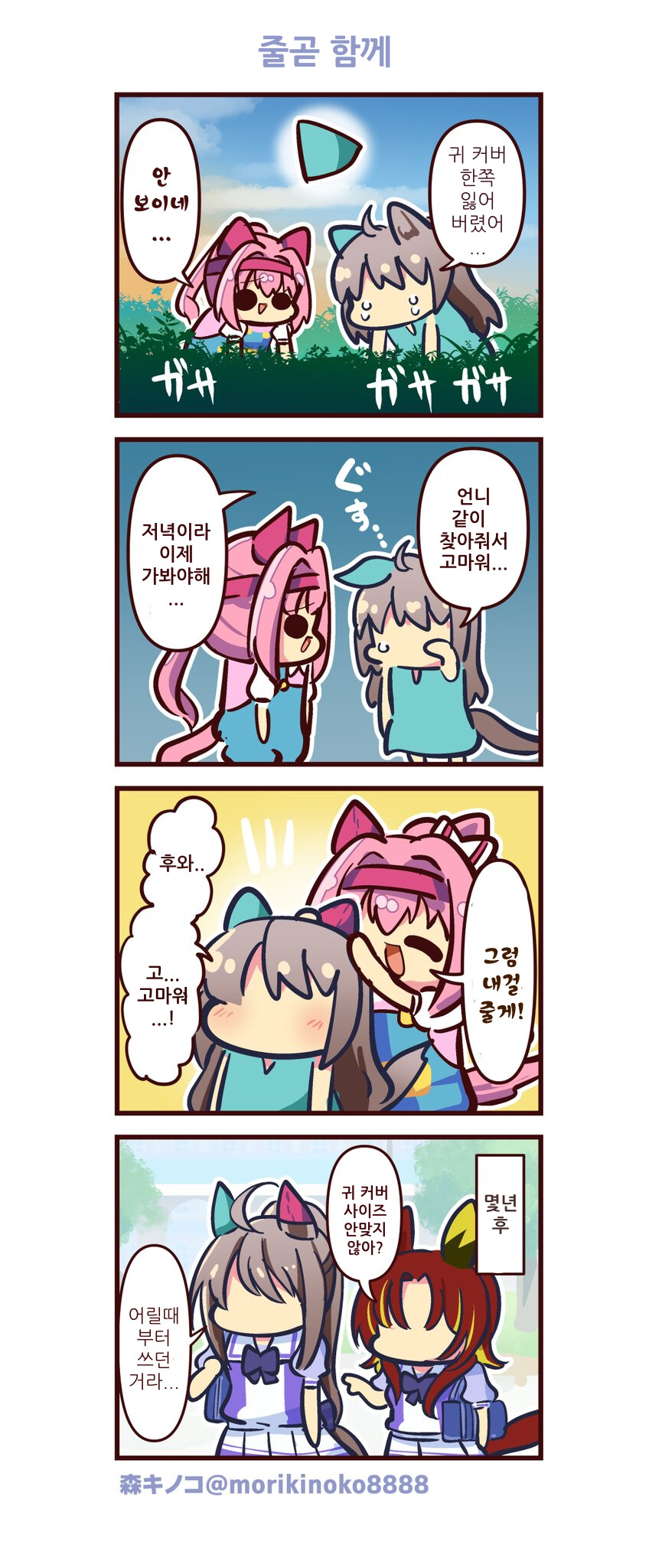 2022_09_1832087ef35556296.png