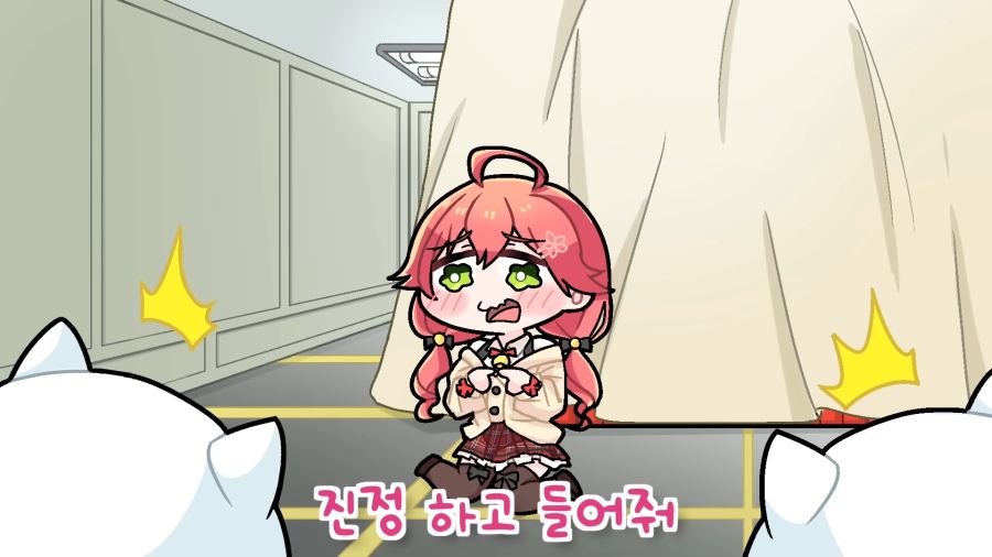 팬들(35P)과 같이 폭발해버리는 사쿠라 미코!【Komainu_Clip_Hololive】 0-8 screenshot.png