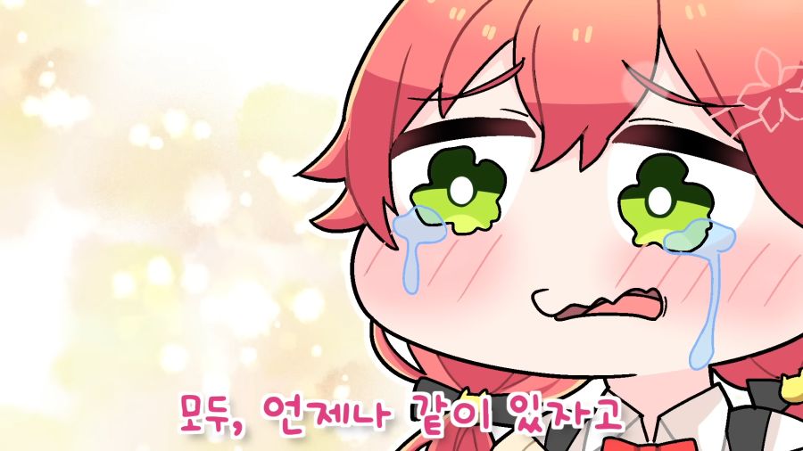 팬들(35P)과 같이 폭발해버리는 사쿠라 미코!【Komainu_Clip_Hololive】 0-31 screenshot.png