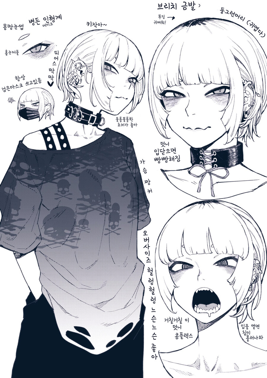 2022_09_1836a96a5c155a0ce.png