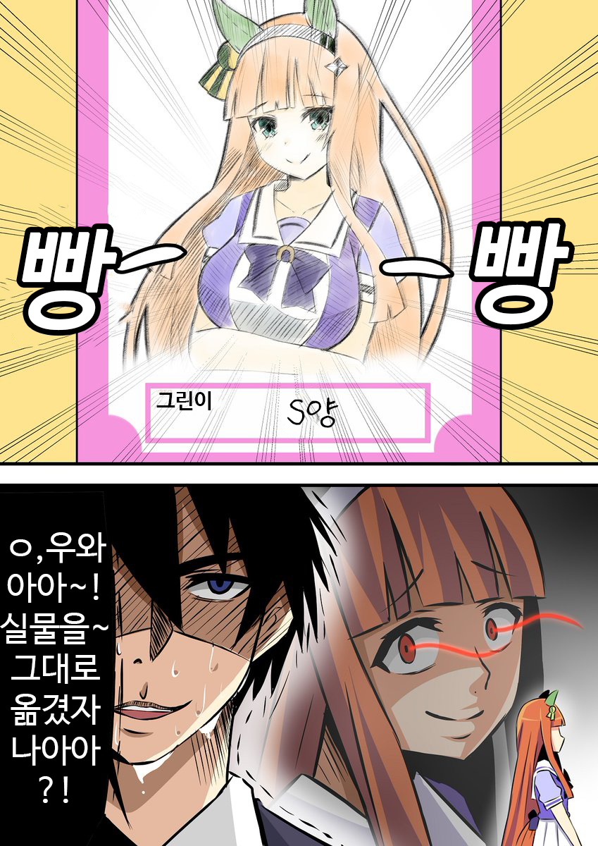 2022_06_17_그림에는_화가의_사심이_깃든다_2.png