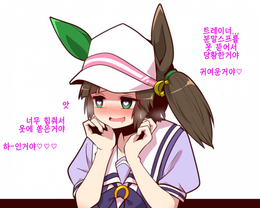 2022_09_1837dc18cda556296.png