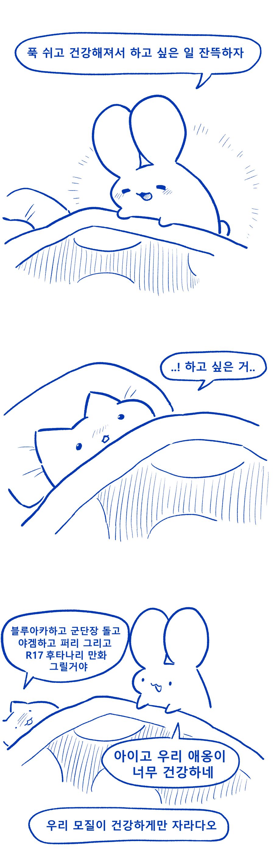Internet_20220930_094713_3.png