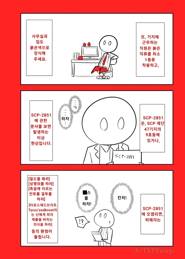 2022_09_775d77e1c0caf3bc26d66cf13ecd8827bfd7ff8a3c8e97068a3ba17cb73849b2.png