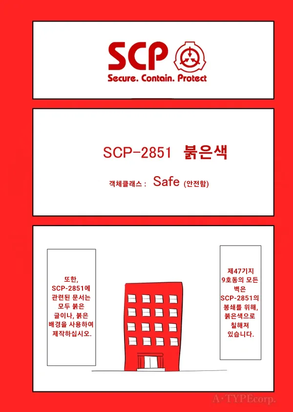 2022_09_8f2c4885663e16d2403c4b1df904b6415e190bd8b1b1e06a1653d797a6666ed8.png