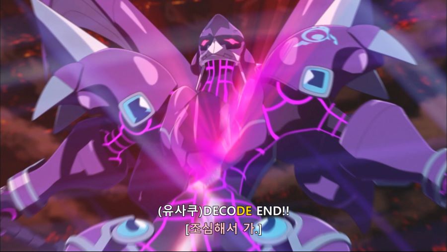 [HorribleSubs] Yu-Gi-Oh! VRAINS - 120 [1080p].mkv_20200121_165225.471.png