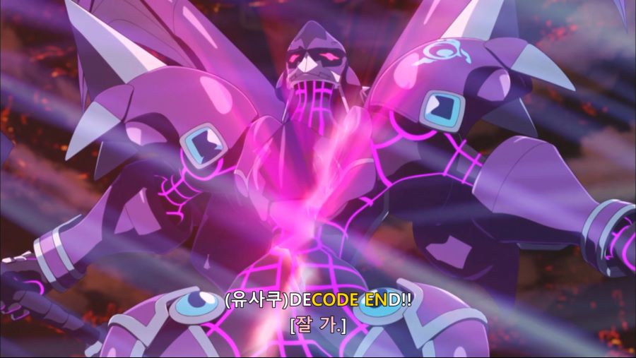 [HorribleSubs] Yu-Gi-Oh! VRAINS - 120 [1080p].mkv_20200121_165234.279.png