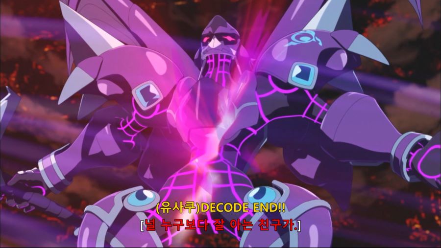 [HorribleSubs] Yu-Gi-Oh! VRAINS - 120 [1080p].mkv_20200121_165239.311.png