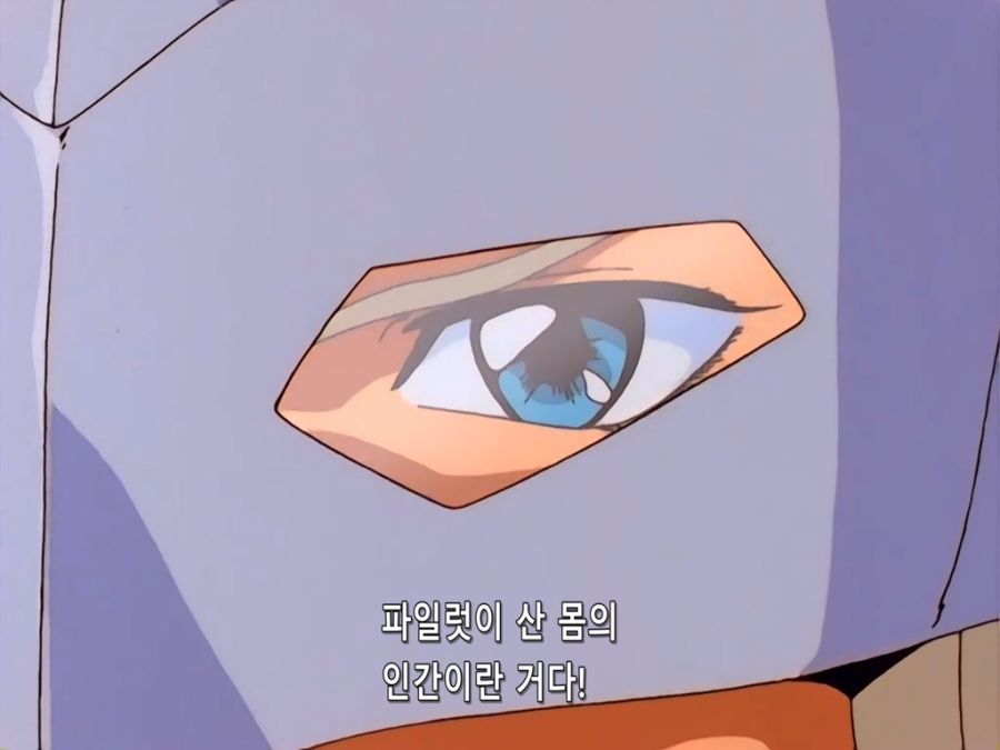 New Mobile Report Gundam W.HD Remaster.TV.1995.EP09.DVDRip.x264.AAC_XIX.mkv_20200703_141000.540.jpg