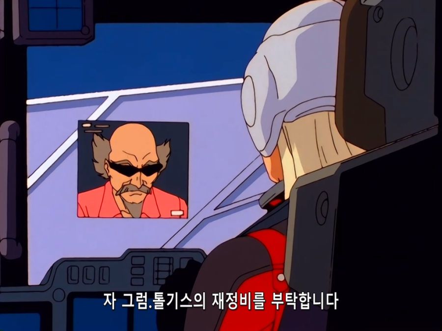 New Mobile Report Gundam W.HD Remaster.TV.1995.EP33.DVDRip.x264.AAC_XIX.mkv_20200703_142850.862.jpg