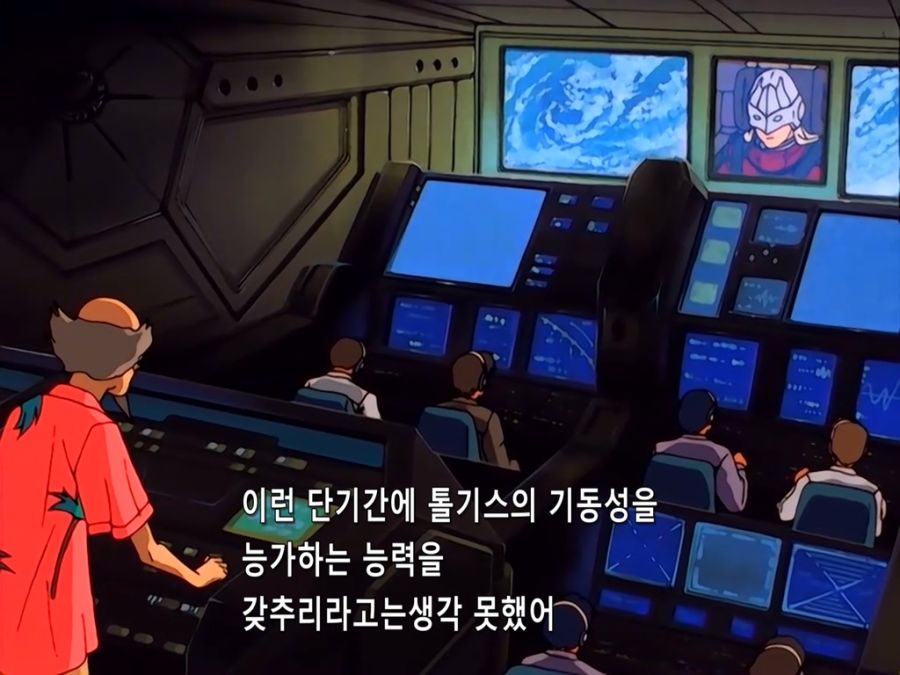 New Mobile Report Gundam W.HD Remaster.TV.1995.EP33.DVDRip.x264.AAC_XIX.mkv_20200703_142907.563.jpg