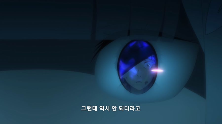 K-872.png
