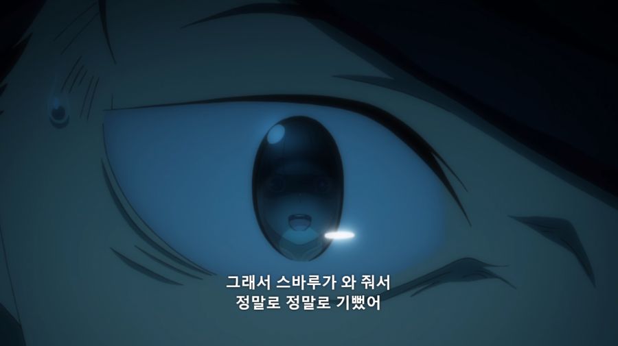 K-873.png