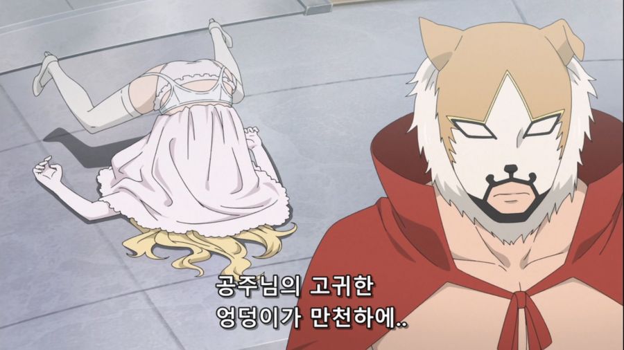 창단 짐승의길 (Hataage Kemono Michi) - 01 (BD 1920x1080).mkv_20221001_230537.208.jpg