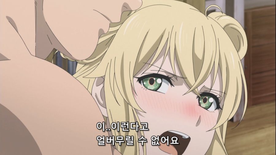 창단 짐승의길 (Hataage Kemono Michi) - 09 (BD 1920x1080).mkv_20221002_032116.054.jpg