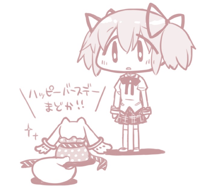 68E5CC99-2EB8-4B51-B007-1EA642CC682F.jpeg