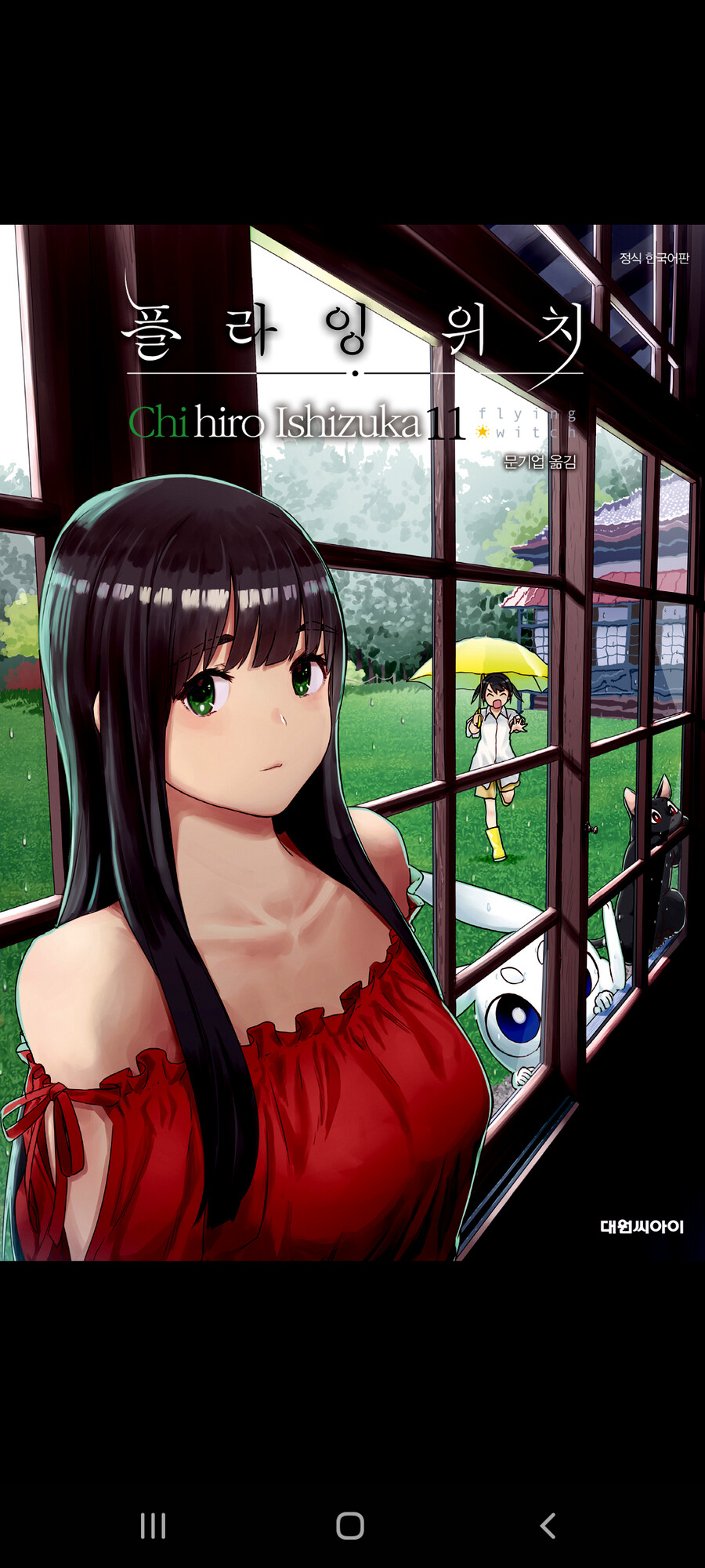 2022_10_183b64d189c226290.png