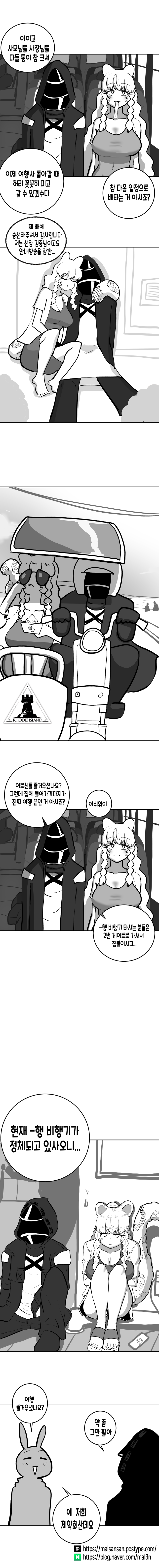 2210 명방 1 4.png