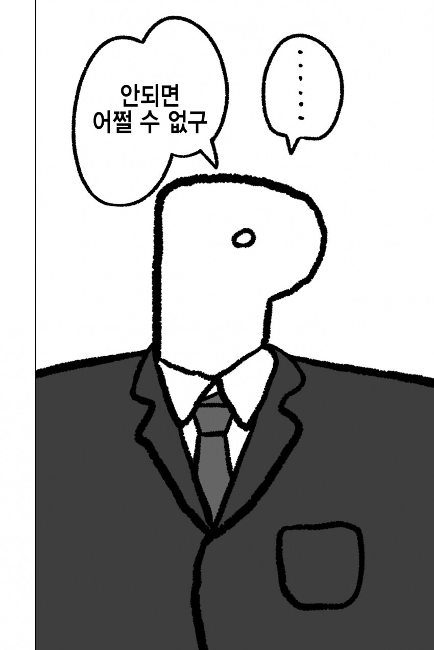2022_10_183cbea02a94d7c40.png