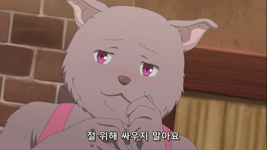 창단 짐승의길 (Hataage Kemono Michi) - 08 (BD 1920x1080).mkv_20221029_042805.772.jpg