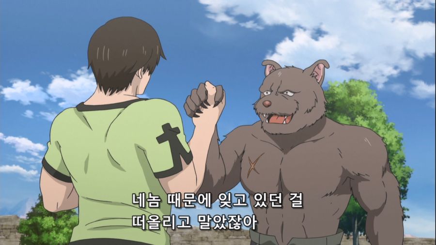 창단 짐승의길 (Hataage Kemono Michi) - 08 (BD 1920x1080).mkv_20221029_042943.636.jpg