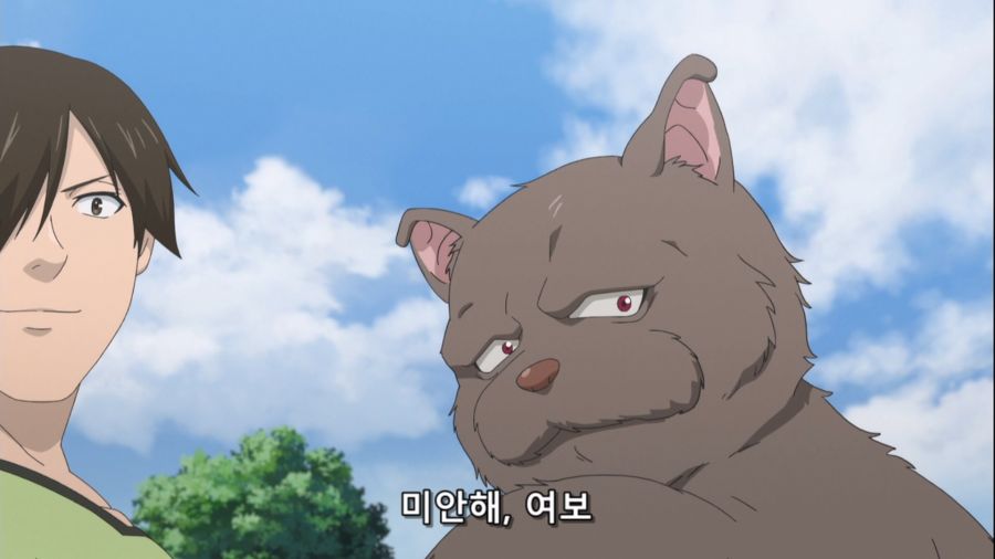 창단 짐승의길 (Hataage Kemono Michi) - 08 (BD 1920x1080).mkv_20221029_042949.260.jpg