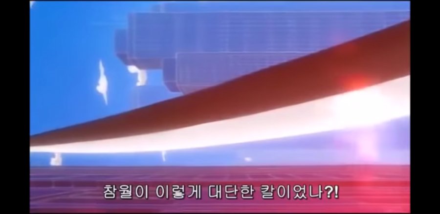 Screenshot_20181221-210939_YouTube.jpg