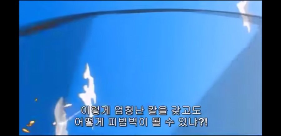 Screenshot_20181221-211311_YouTube.jpg