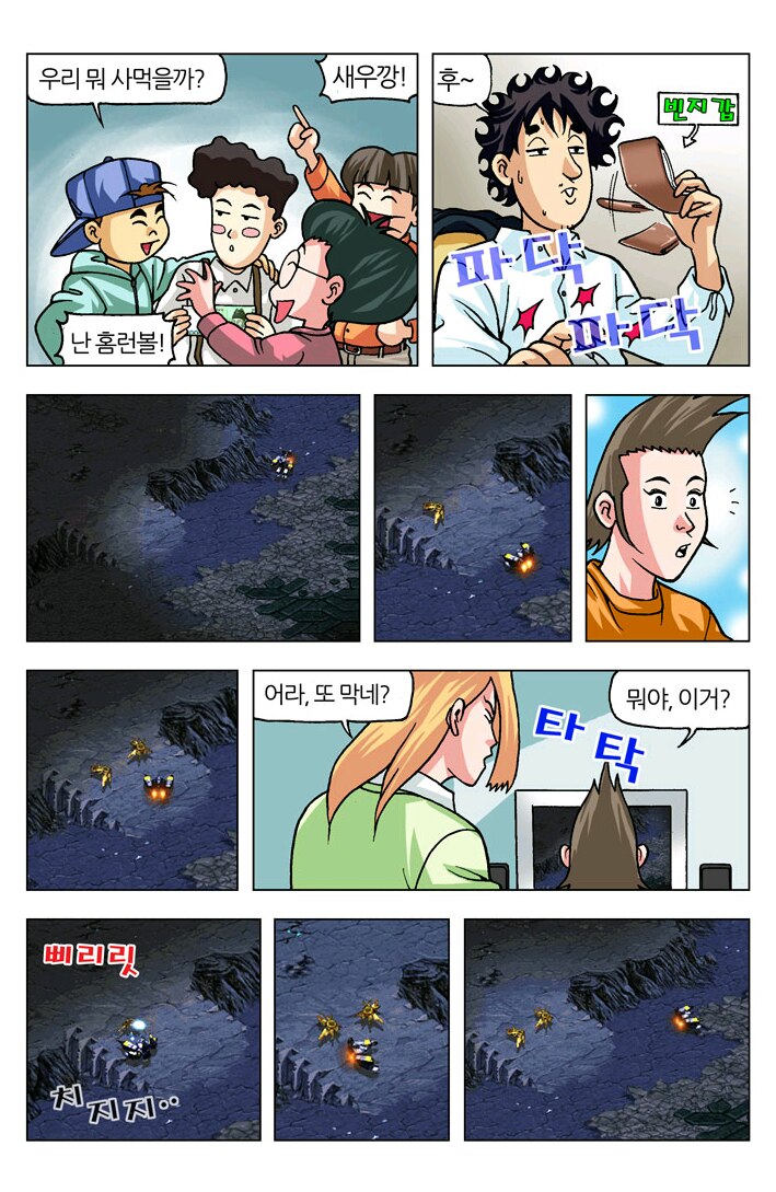 1588893203.jpg