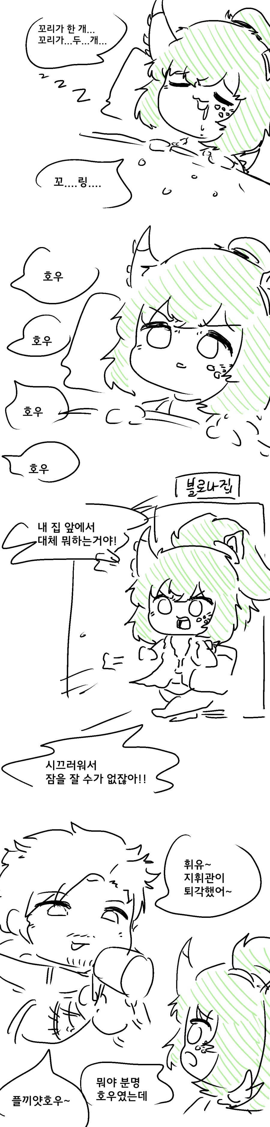 일러스트7.png