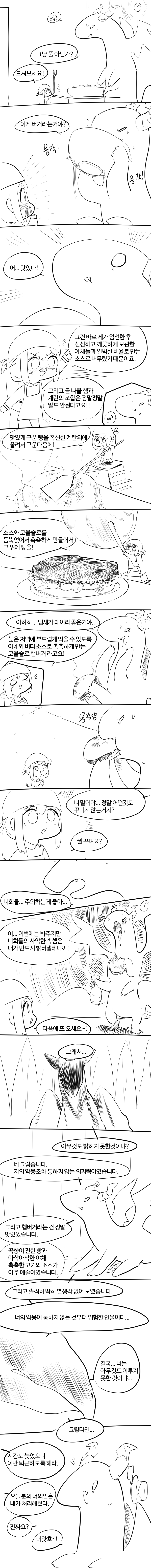 다운로드-3.png