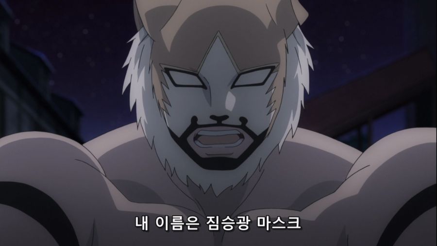 창단 짐승의길 (Hataage Kemono Michi) - 03 (BD 1920x1080).mkv_20221123_012602.842.jpg