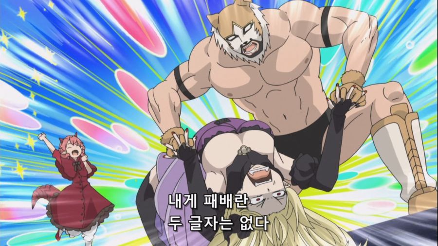 창단 짐승의길 (Hataage Kemono Michi) - 03 (BD 1920x1080).mkv_20221123_012619.562.jpg