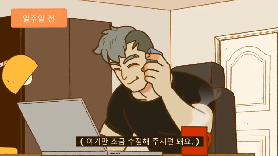 101.png