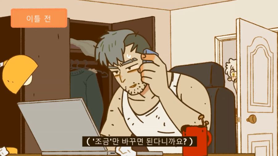 103.png