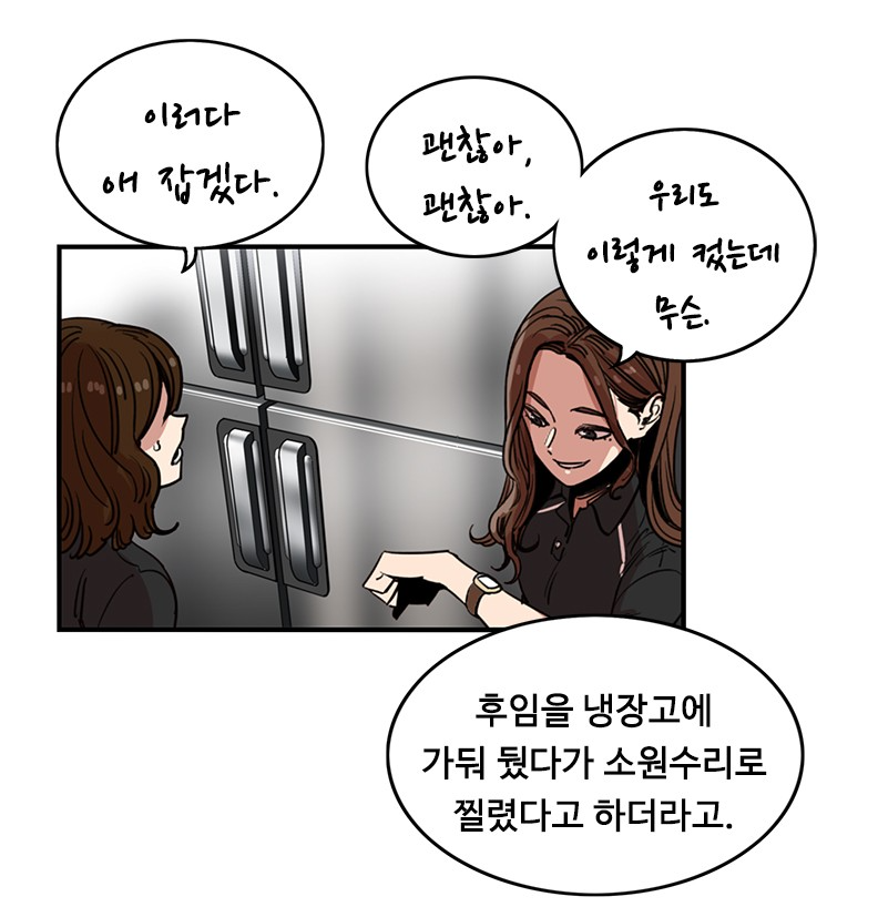 조예5.png