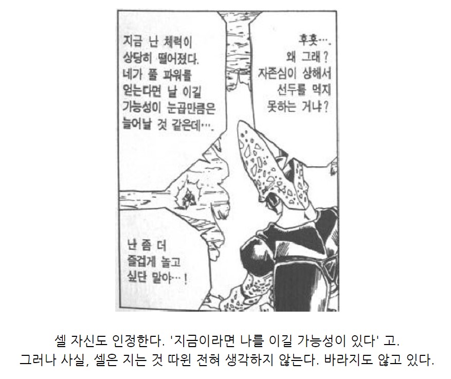 화면 캡처 2022-02-03 211040.jpg