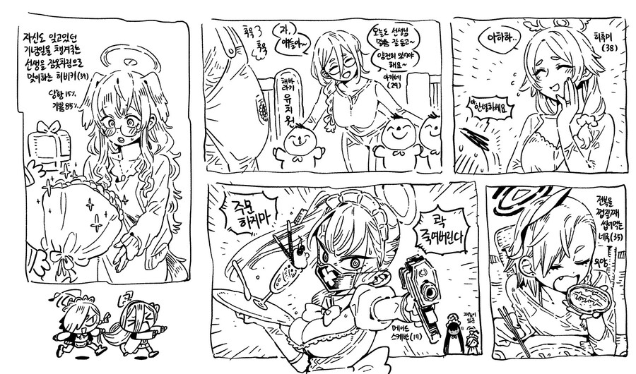 2022_12_184ed71a64a2d711b.jpeg