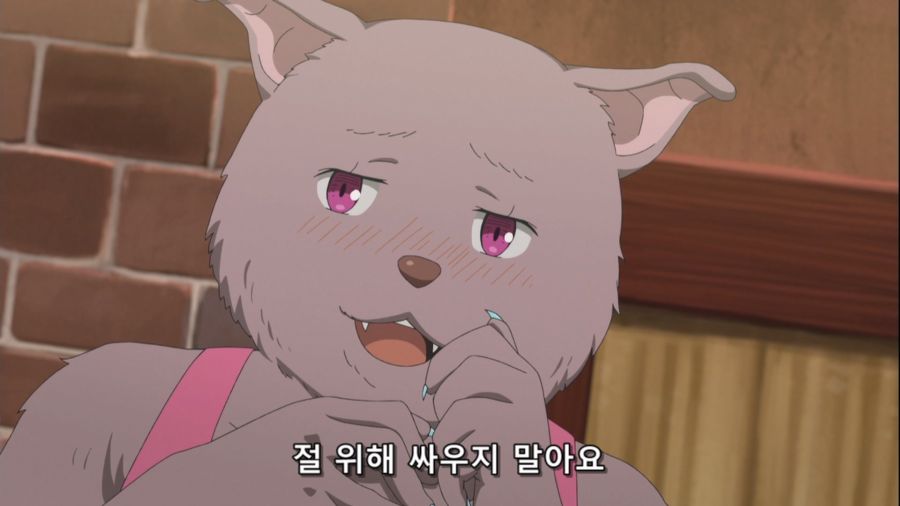 창단 짐승의길 (Hataage Kemono Michi) - 08 (BD 1920x1080).mkv_20221208_054204.648.jpg