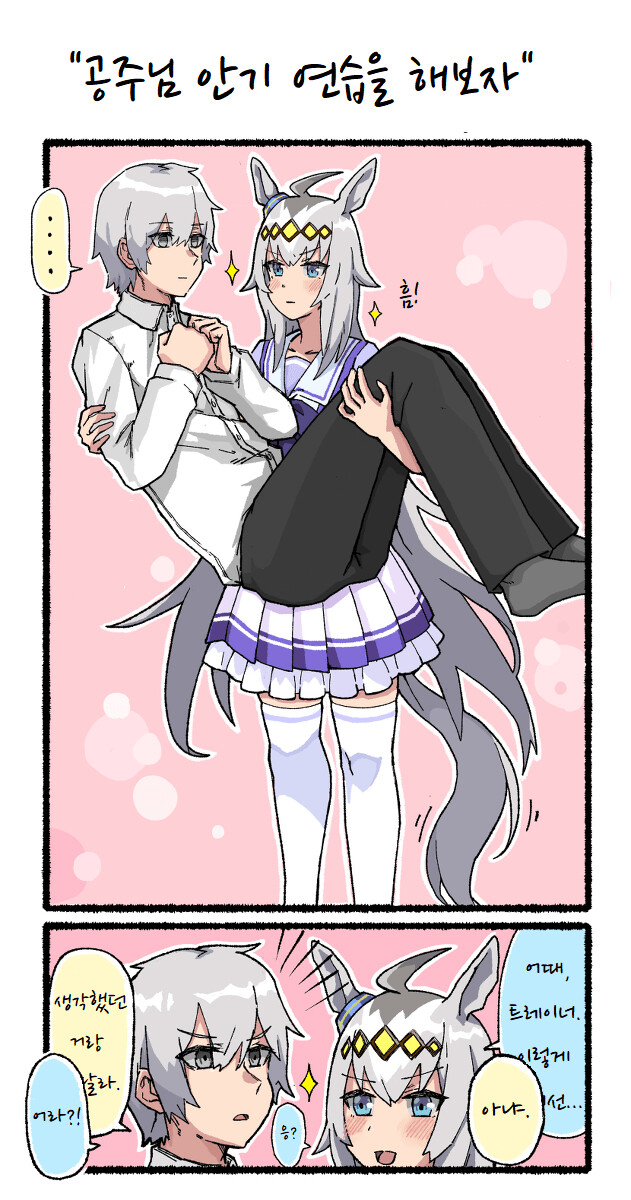 2022_12_184f20530ca5709c2.png