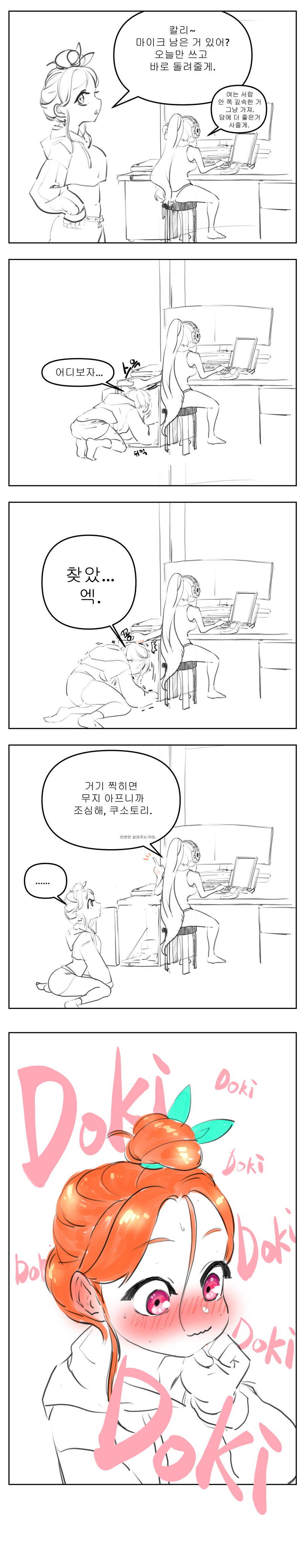 2022_12_184fbb1caa154f231.png