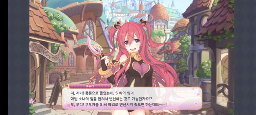 Screenshot_20221212-084403_ ReDive.png