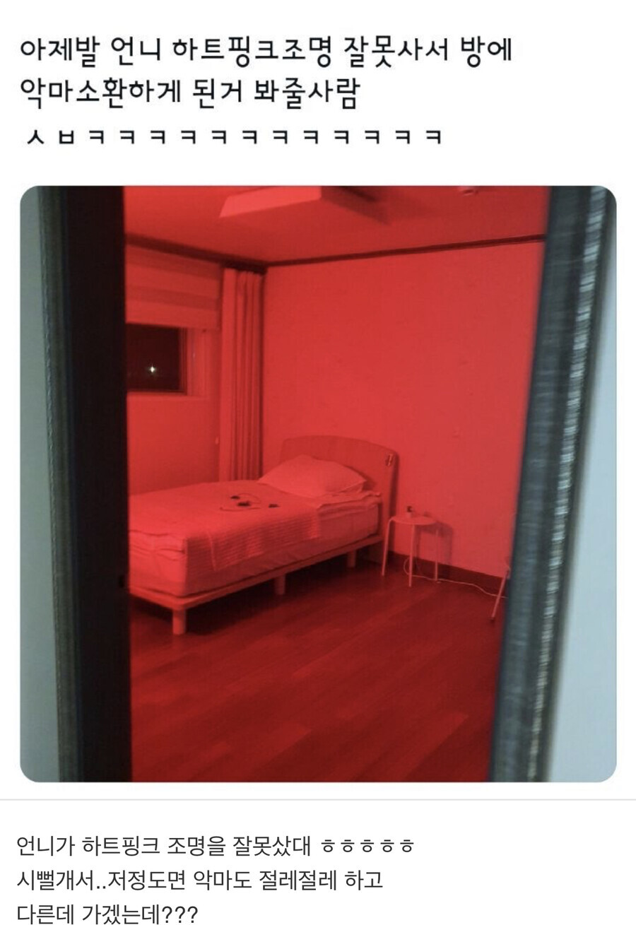 2022_12_1850f136a84546bf4.jpeg